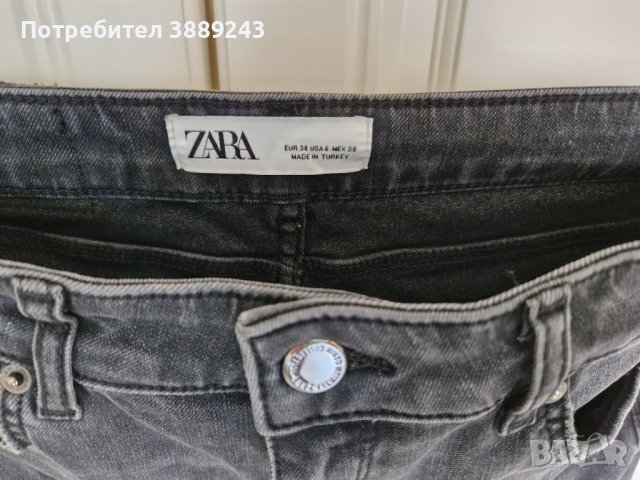 Детски,дамски дънки Zara , снимка 3 - Дънки - 42883373