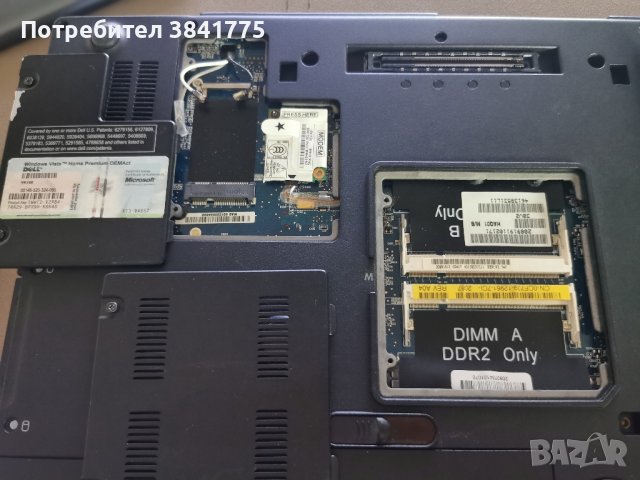 Dell XPS M1710, снимка 4 - Части за лаптопи - 42814620
