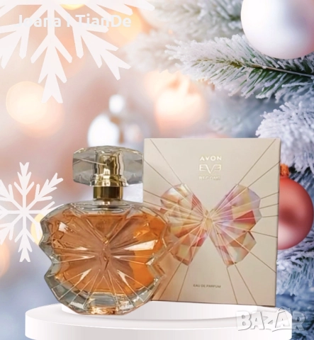 Eve Become, 50 ml Avon 
