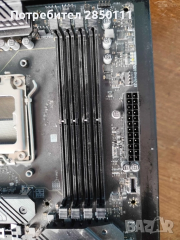 Продавам дънна платка MSI MAG B650 TOMAHAWK WIFI (AM5), снимка 4 - Дънни платки - 56083001