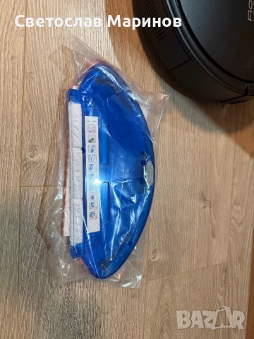 Прахосмукачка Ровента ( робот), снимка 3 - Прахосмукачки - 52966727