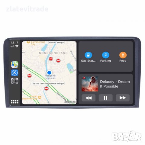 AUDI A4 2001 - 2009 Андроид Навигация, 9066, снимка 6 - Аксесоари и консумативи - 31824650