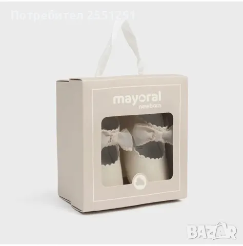 Декоративни пантофки в мръсно бяло за новородено момиче Mayoral , снимка 5 - Бебешки обувки - 49712122