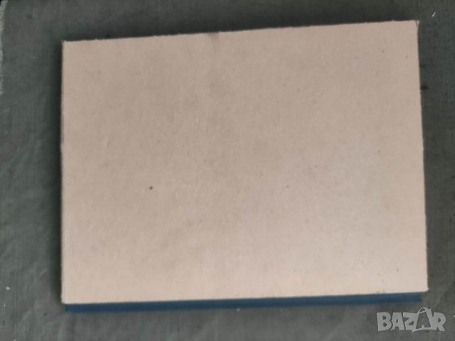 Продавам книга "Старобурятская живопись  .Л. Н. Гумилев, снимка 2 - Други - 38069730