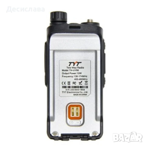 Професионална двубандова радиостанция TYT TH-UV98, снимка 9 - Друга електроника - 50741116
