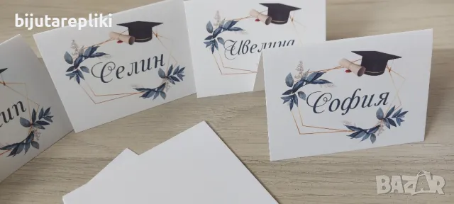 табелки с имена за маса, снимка 13 - Други услуги - 49702113