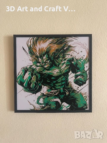 Релефна картина Blanka – Street Fighter 🎮, снимка 2 - Картини - 50964800