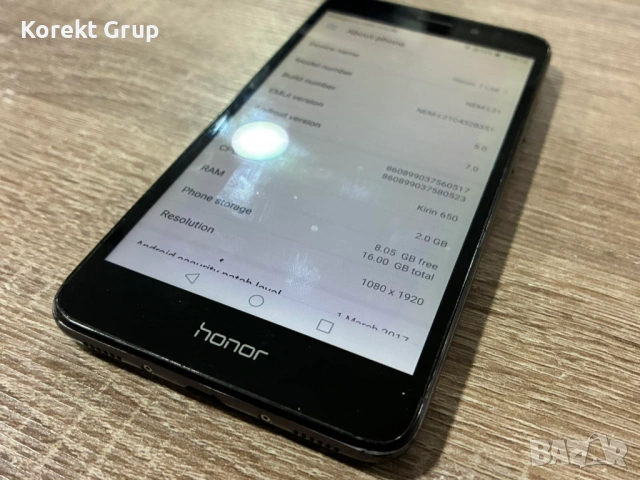 Honor 7 lite, снимка 5 - Други - 54315856