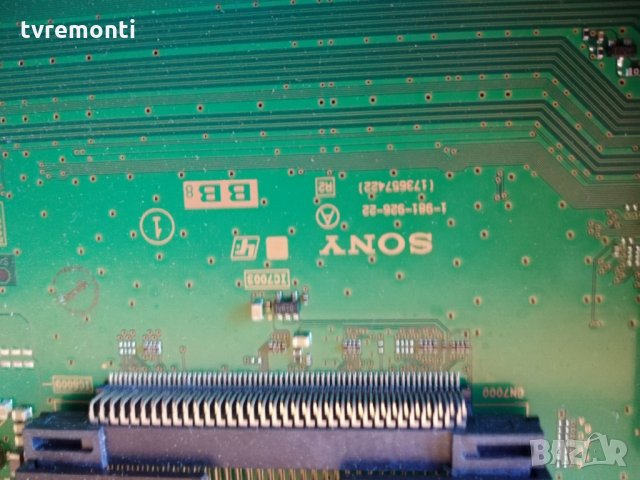 Main Board 1-981-926-22 (173657422), снимка 4 - Части и Платки - 31037309