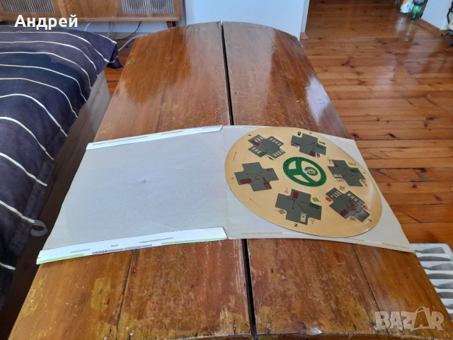 Стар тест по правилата за движение, снимка 4 - Други ценни предмети - 53964368