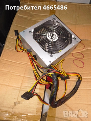 Захранващи блокове от компютри, снимка 5 - Захранвания и кутии - 53065832