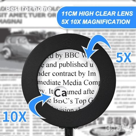 Подова лампа с лупа 5X 10X лупа със светлина с 3 цветни режима, снимка 2 - Други - 52628098