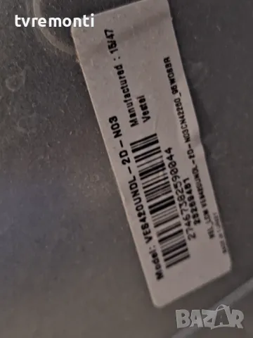 Платка POWER SUPPLY 17IPS71 190814R4 for FINLUX 42FLYR274SC for 42 inc DISPLAY VES420UNDL-2D-N03, снимка 5 - Части и Платки - 48244495