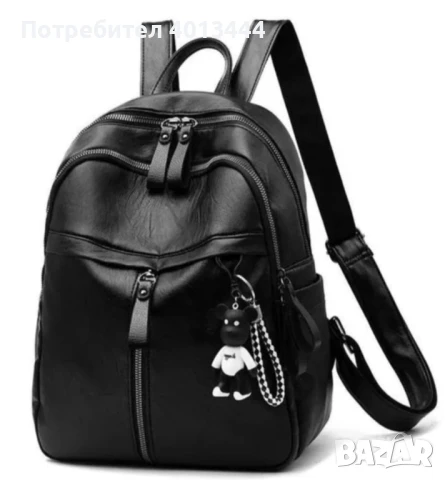 Нова дамска раница за всекидневна употреба с висулка 