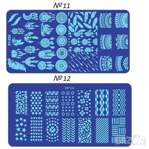  Шаблони / печати за нокти , снимка 6 - Продукти за маникюр - 21045908