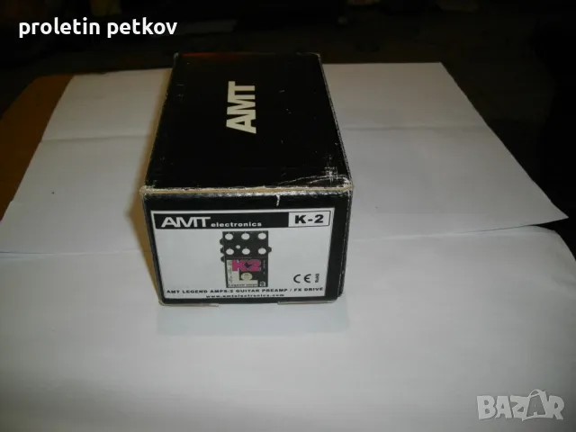AMT-K2 