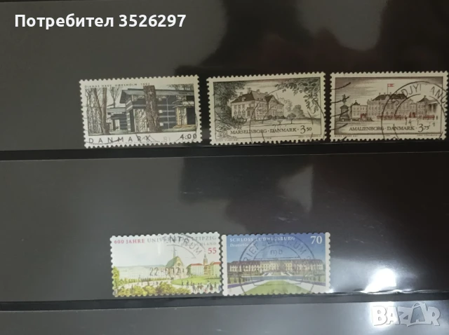 Пощенски марки на тема - архитектура, снимка 4 - Филателия - 51285087