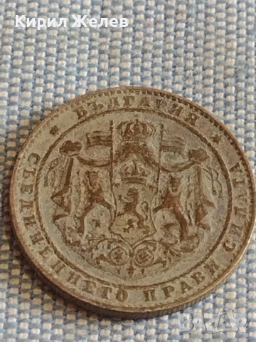 Две монети 2 лева 1925г. / 2 лева 1941г. Царство България за КОЛЕКЦИЯ ДЕКОРАЦИЯ 25247, снимка 5 - Нумизматика и бонистика - 44631420