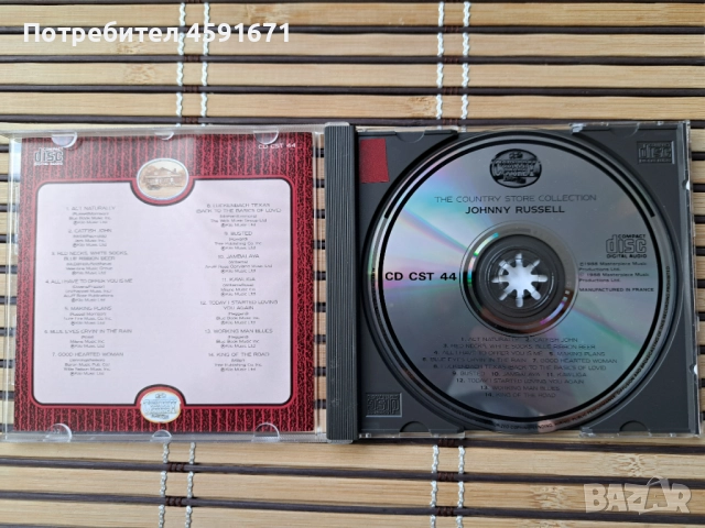 Johnny Russell  – The Country Store Collection, снимка 2 - CD дискове - 52008008