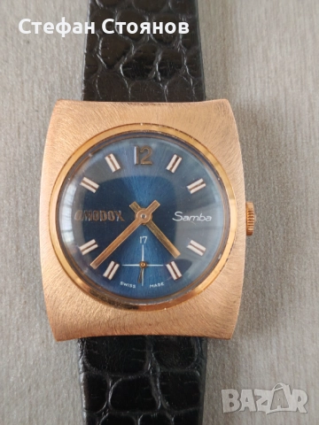 Швейцарски часовник-Omodox