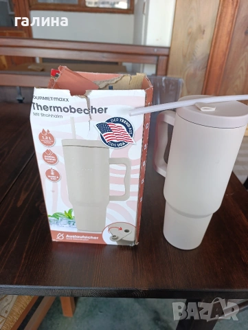 Термочаша Gourmetmax от неръждаема стомана, снимка 3 - Термоси - 51950158