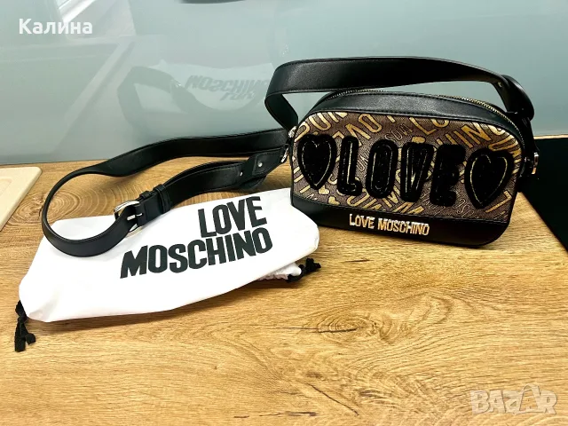 Чанта “ Love Moschino”, снимка 5 - Чанти - 55827286