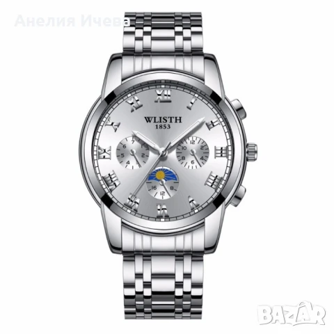 Изискан мъжки бизнес часовник с метален корпус. , снимка 4 - Мъжки - 51378359