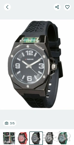 Часовници Парксайд / Parkside, снимка 3 - Мъжки - 54115464