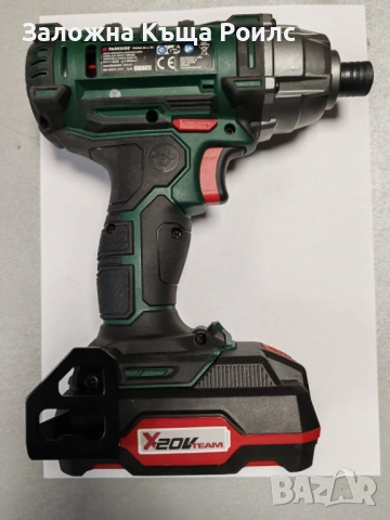 Ак. гайковерт Parkside PDSSA 20-Li B2 – с батерия PAP 20 B1, снимка 2 - Винтоверти - 53328610