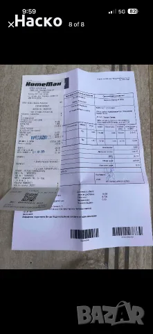 Мобилен охладител и овлажнител на въздух-ELITE, като НОВ!, снимка 8 - Вентилатори - 55796474