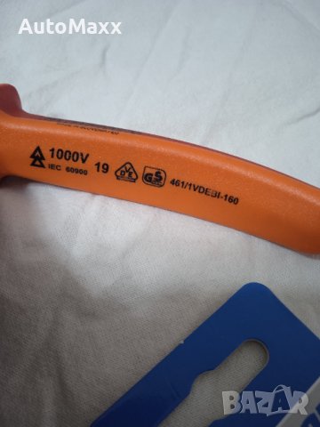 Клещи оригинални за високо напрежение 1000V,UNIOR Словения, снимка 7 - Клещи - 44296127