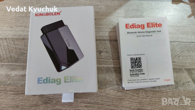 Авто диагностика Kingbolen Ediag Elite OBD2, снимка 6 - Аксесоари и консумативи - 54194587