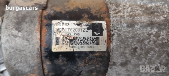 Стартер 96 563 176 80 Citroen Grand C4 Picasso 1.8-125к.с. - 90лв, снимка 2 - Части - 52375956