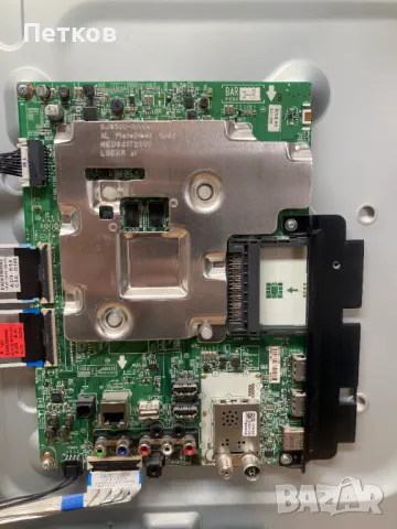 49SK7900PLA EAX67148503 (1.0) EBT64558803, снимка 4 - Части и Платки - 49299079