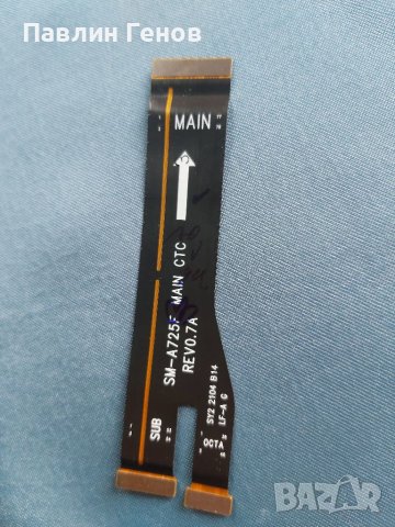 Samsung Galaxy A72 , Samsung A72 , Оригинален лентов кабел, снимка 3 - Резервни части за телефони - 40093319