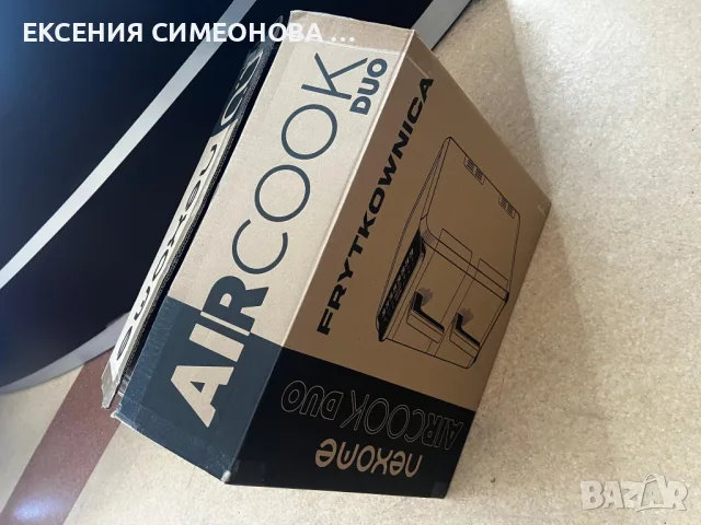 Двукамерен Еърфрайер с 2 кошници 6,5л и 4,5л, снимка 5 - Фритюрници - 55974602