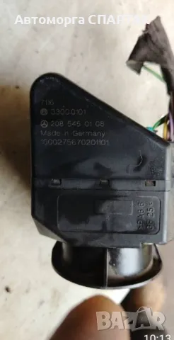 Оригинален Mercedes E-Class W210 EZS модул на ключ за запалване 208 545 01 08 2085450108, снимка 2 - Части - 48937048