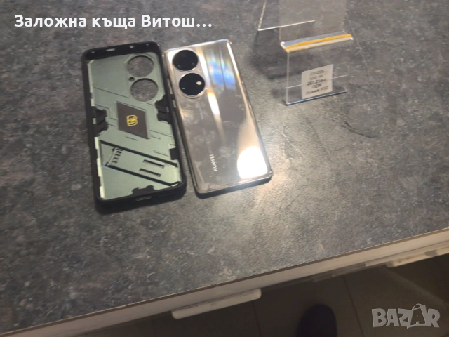 Huawei P50 PRO, снимка 3 - Huawei - 52023090