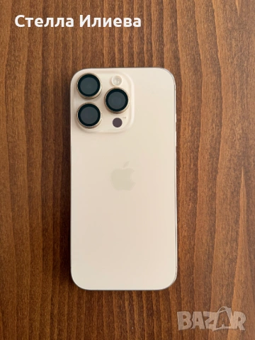  iPhone 16 Pro, 256GB, 5G, Desert Titanium