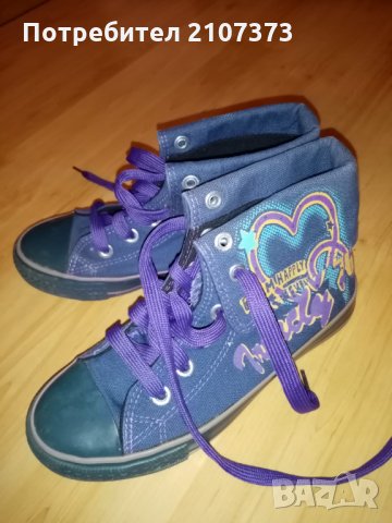 Продавам детски обувки