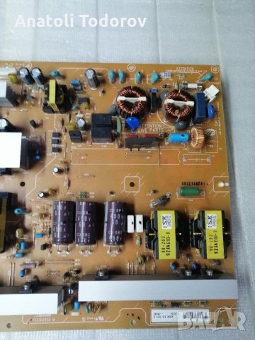 Power bord 3H277H PKG1 PSC10283D M, снимка 3 - Части и Платки - 31460351