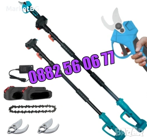 Комплект 3 в 1  Акумулаторна резачка и лозарска ножица 36V 8Ah с прът с 2 вериги и нож, снимка 2 - Градинска техника - 53249332