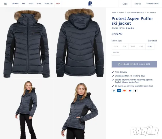 Protest, 20k, L, ново, оригинално дамско ски/сноуборд яке, снимка 2 - Зимни спортове - 47453847