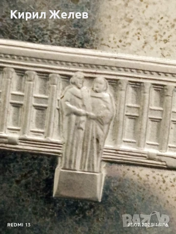 Сребърна монета 5 лева 1978г. НРБ НАРОДНА БИБЛИОТЕКА КИРИЛ и МЕТОДИЙ 47400, снимка 9 - Нумизматика и бонистика - 51157846