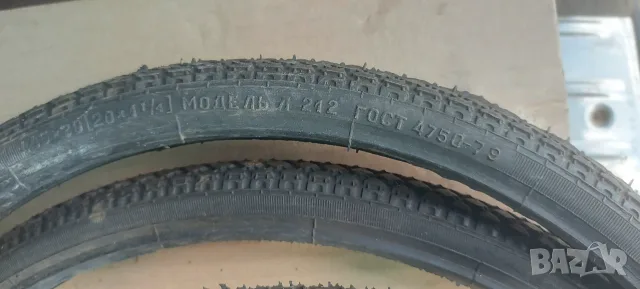 Гуми за велосипед Шкжлник, снимка 2 - Части за велосипеди - 56244892