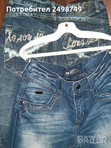 Дънки, различни по модел и РАЗМЕР, снимка 3 - Дънки - 40208807