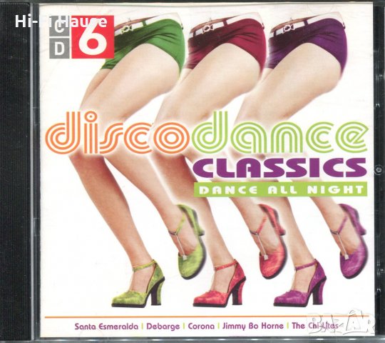 Disco DanceClassics-6, снимка 1