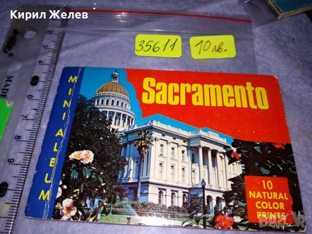 САКРАМЕНТО Стара МИНИ ФОТО-АЛБУМ с 10 КРАСИВИ КОЛЕКЦИОНЕРСКИ СНИМКИ / ПОЩЕНСКИ КАРТИЧКИ 35611