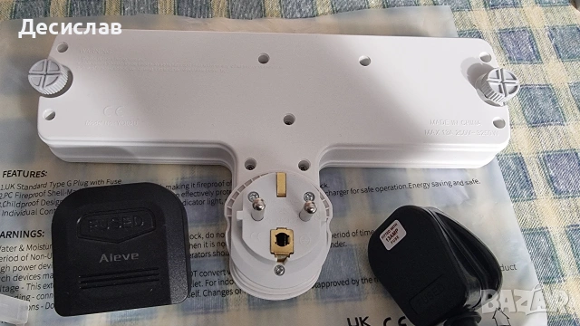 Разклонители с USB и адаптери, снимка 15 - Друга електроника - 54152158