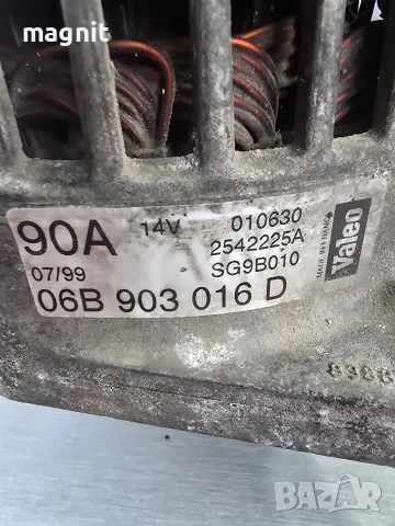 06B903016D Динамо Vw Seat Skoda Audi, снимка 2 - Части - 53322957